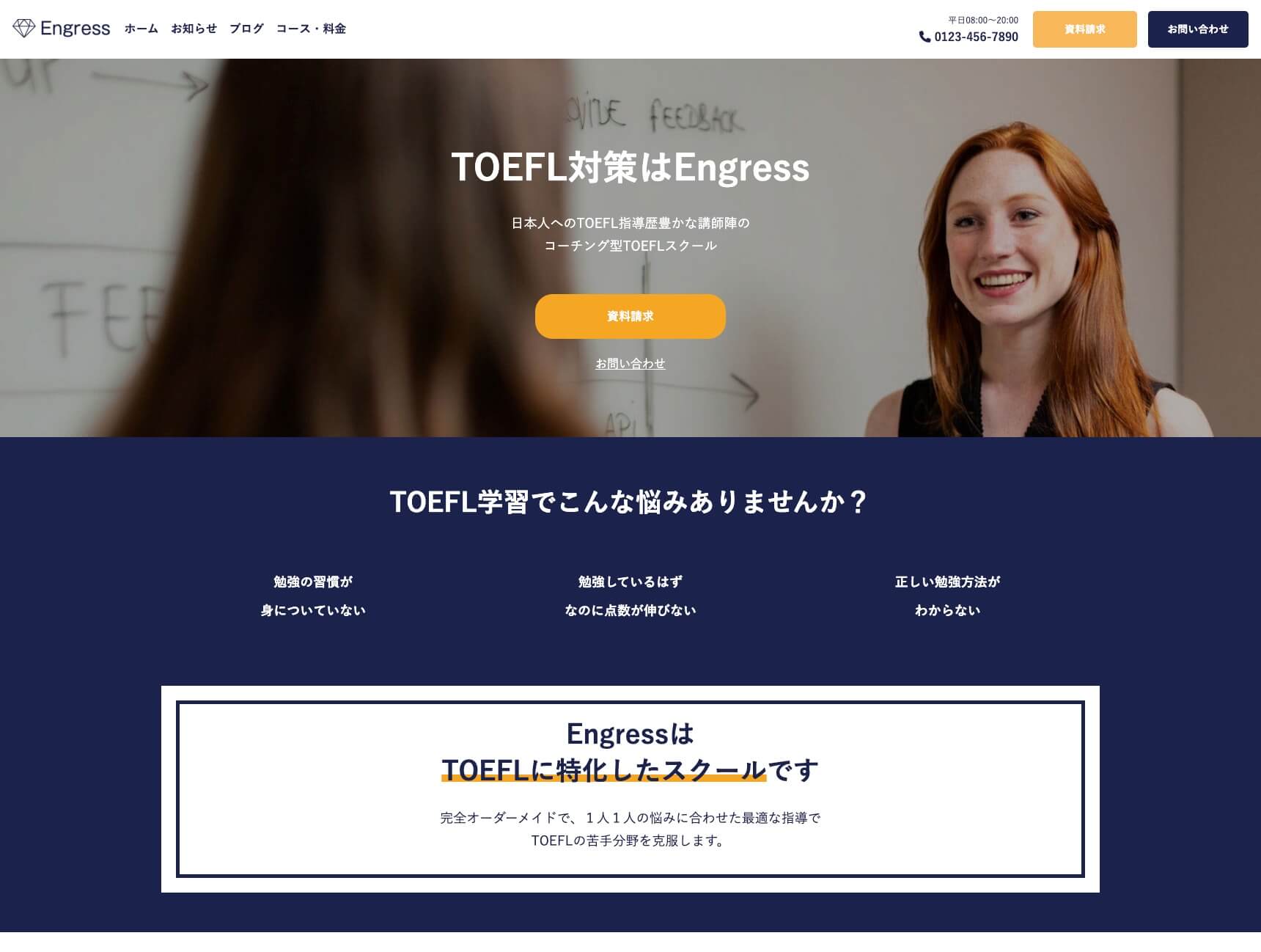 ポートフォリオ画像03