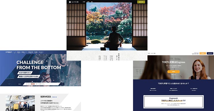 ポートフォリオ画像